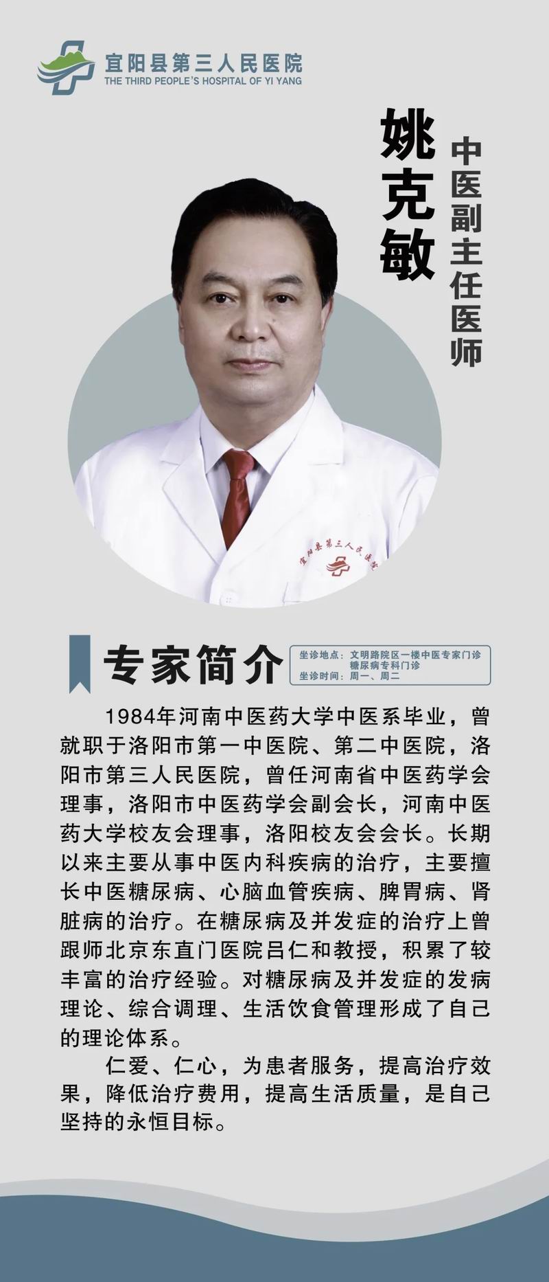 640_wx_fmt=jpeg&from=appmsg&tp=webp&wxfrom=5&wx_lazy=1&wx_co=1