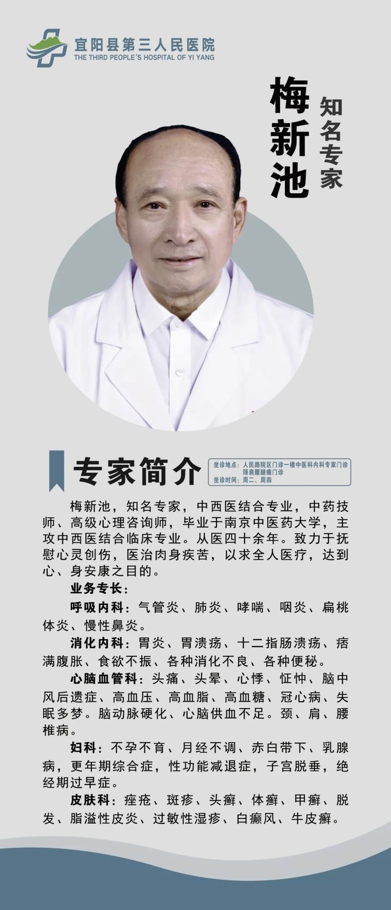 640_wx_fmt=jpeg&from=appmsg&tp=webp&wxfrom=5&wx_lazy=1&wx_co=1 (2)