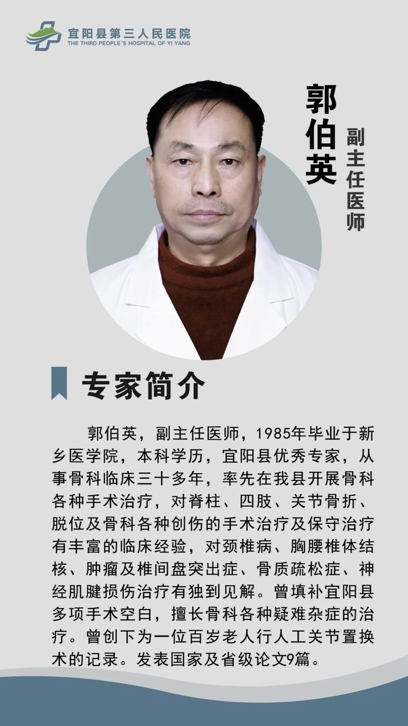 640_wx_fmt=jpeg&from=appmsg&tp=webp&wxfrom=5&wx_lazy=1&wx_co=1 (3)