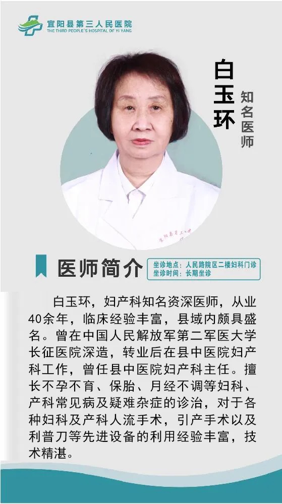 640_wx_fmt=jpeg&from=appmsg&tp=webp&wxfrom=5&wx_lazy=1&wx_co=1 (4)