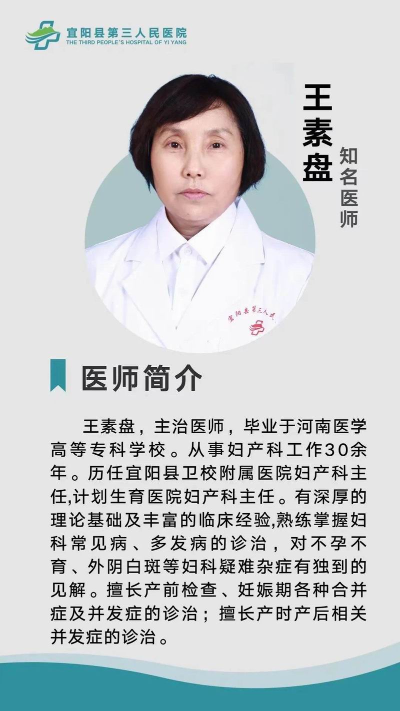 640_wx_fmt=png&from=appmsg&tp=webp&wxfrom=5&wx_lazy=1&wx_co=1 (10)