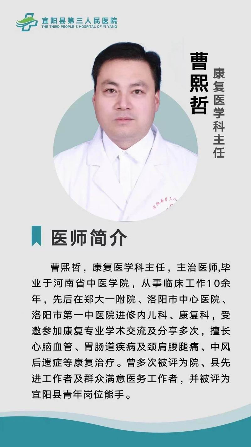 640_wx_fmt=png&from=appmsg&tp=webp&wxfrom=5&wx_lazy=1&wx_co=1 (11)