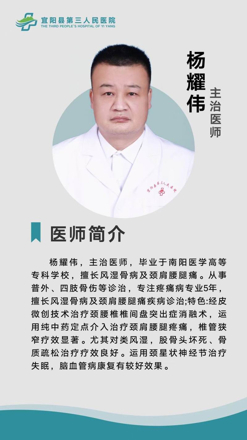 640_wx_fmt=png&from=appmsg&tp=webp&wxfrom=5&wx_lazy=1&wx_co=1 (15)