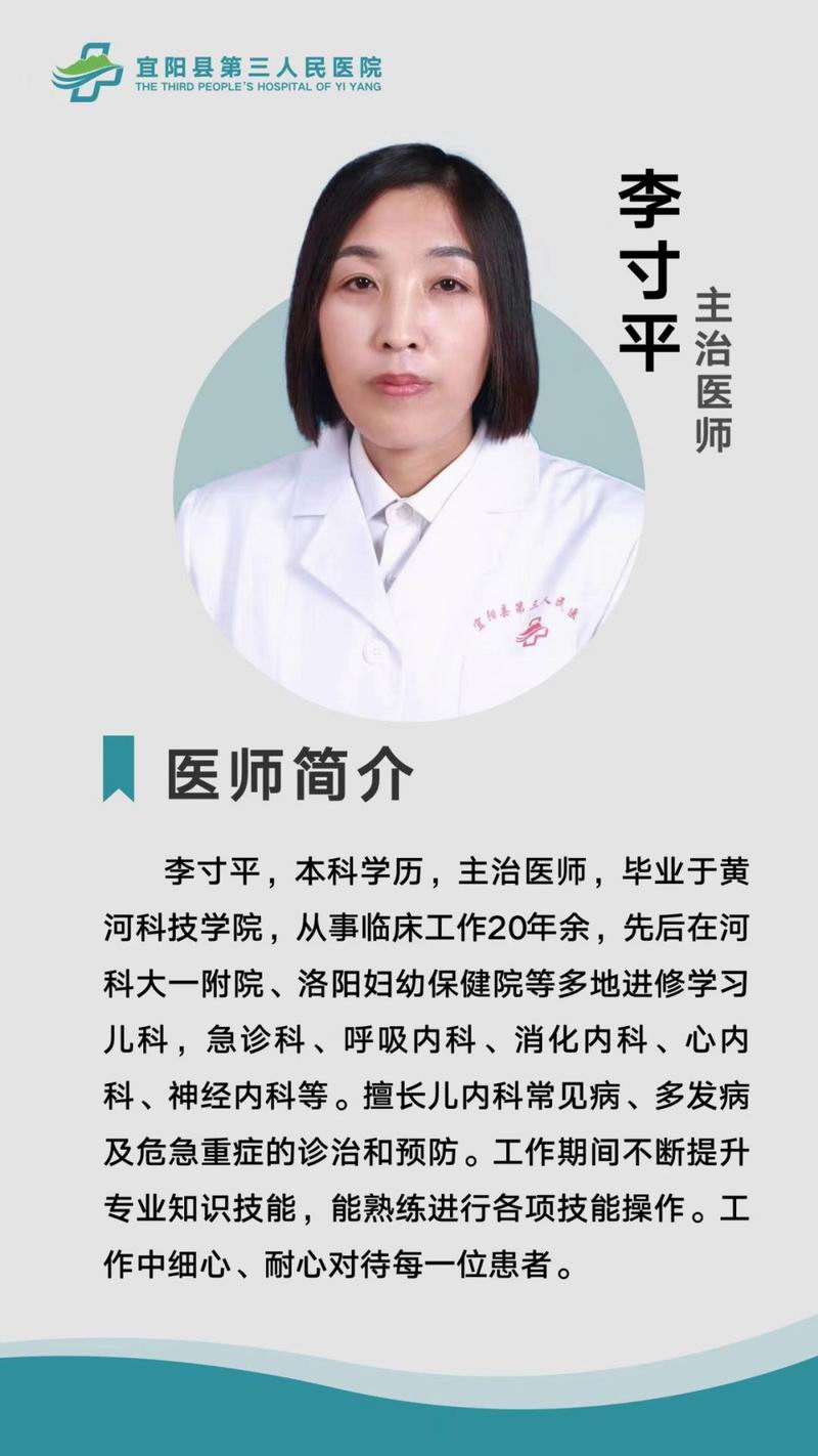 640_wx_fmt=png&from=appmsg&tp=webp&wxfrom=5&wx_lazy=1&wx_co=1 (17)