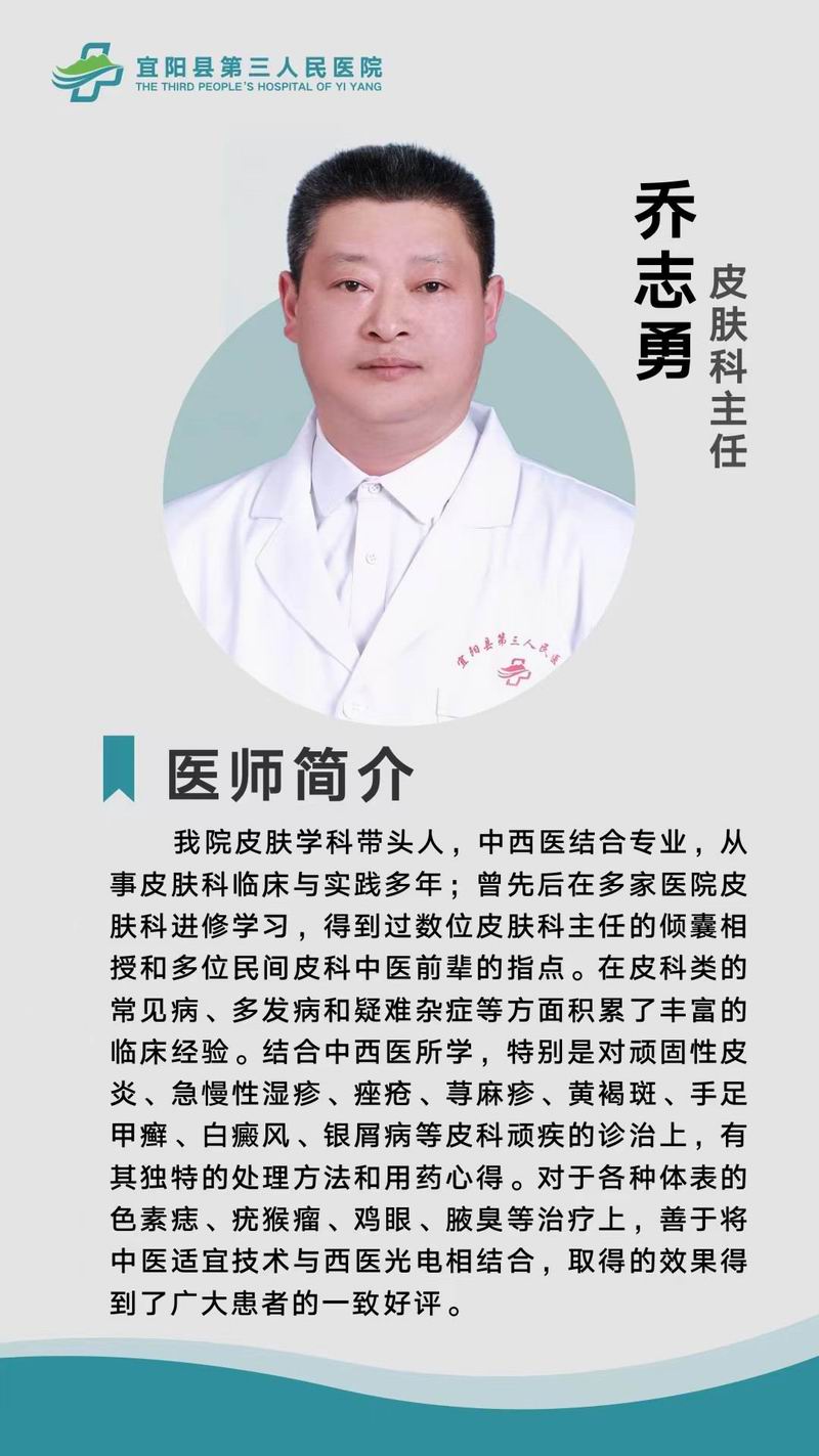 640_wx_fmt=png&from=appmsg&tp=webp&wxfrom=5&wx_lazy=1&wx_co=1 (18)