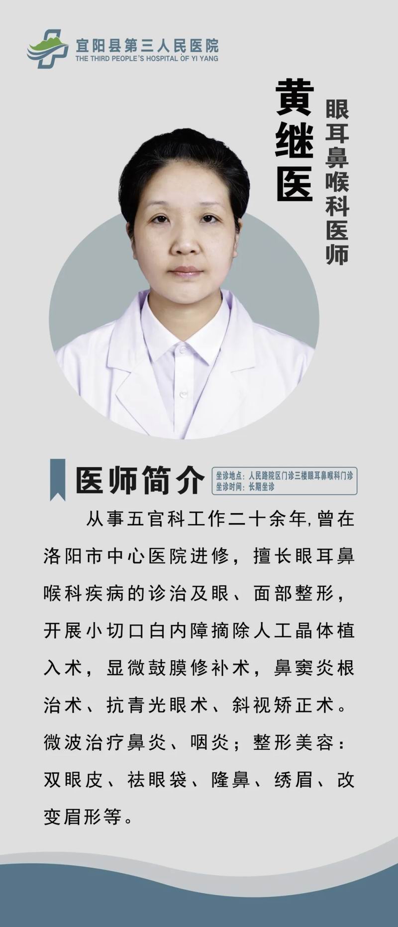 640_wx_fmt=jpeg&from=appmsg&tp=webp&wxfrom=5&wx_lazy=1&wx_co=1 (5)