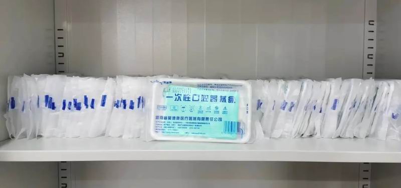 640_wx_fmt=jpeg&from=appmsg&tp=webp&wxfrom=5&wx_lazy=1&wx_co=1 (3)