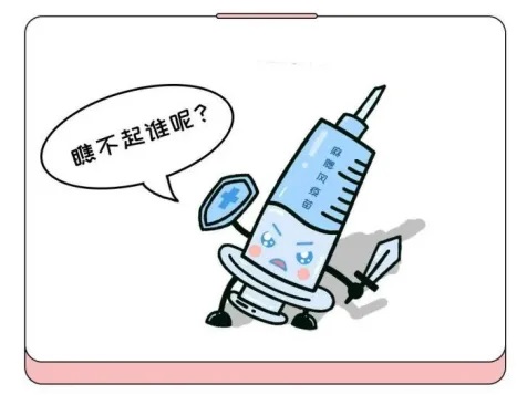 640_wx_fmt=png&from=appmsg&tp=webp&wxfrom=5&wx_lazy=1&wx_co=1 (2)