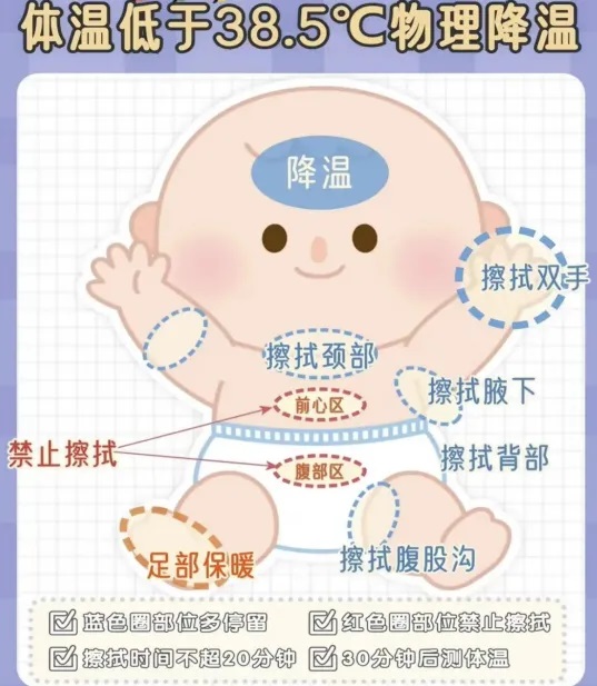 640_wx_fmt=png&from=appmsg&tp=webp&wxfrom=5&wx_lazy=1&wx_co=1 (3)