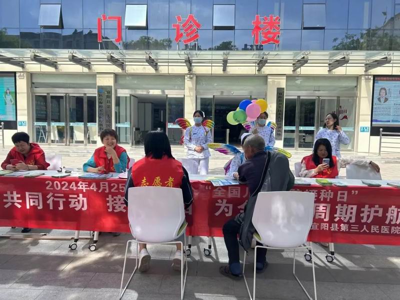 640_wx_fmt=jpeg&from=appmsg&tp=webp&wxfrom=5&wx_lazy=1&wx_co=1