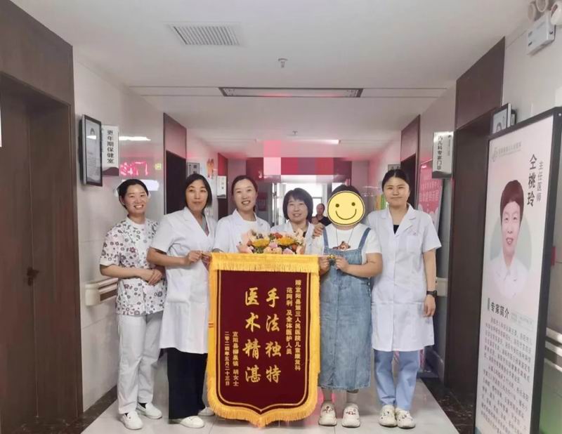 640_wx_fmt=png&from=appmsg&tp=webp&wxfrom=5&wx_lazy=1&wx_co=1 (1)