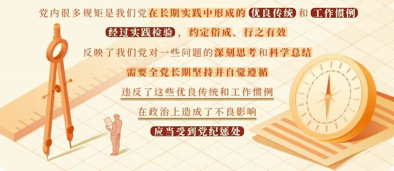 640_wx_fmt=png&tp=webp&wxfrom=5&wx_lazy=1&wx_co=1