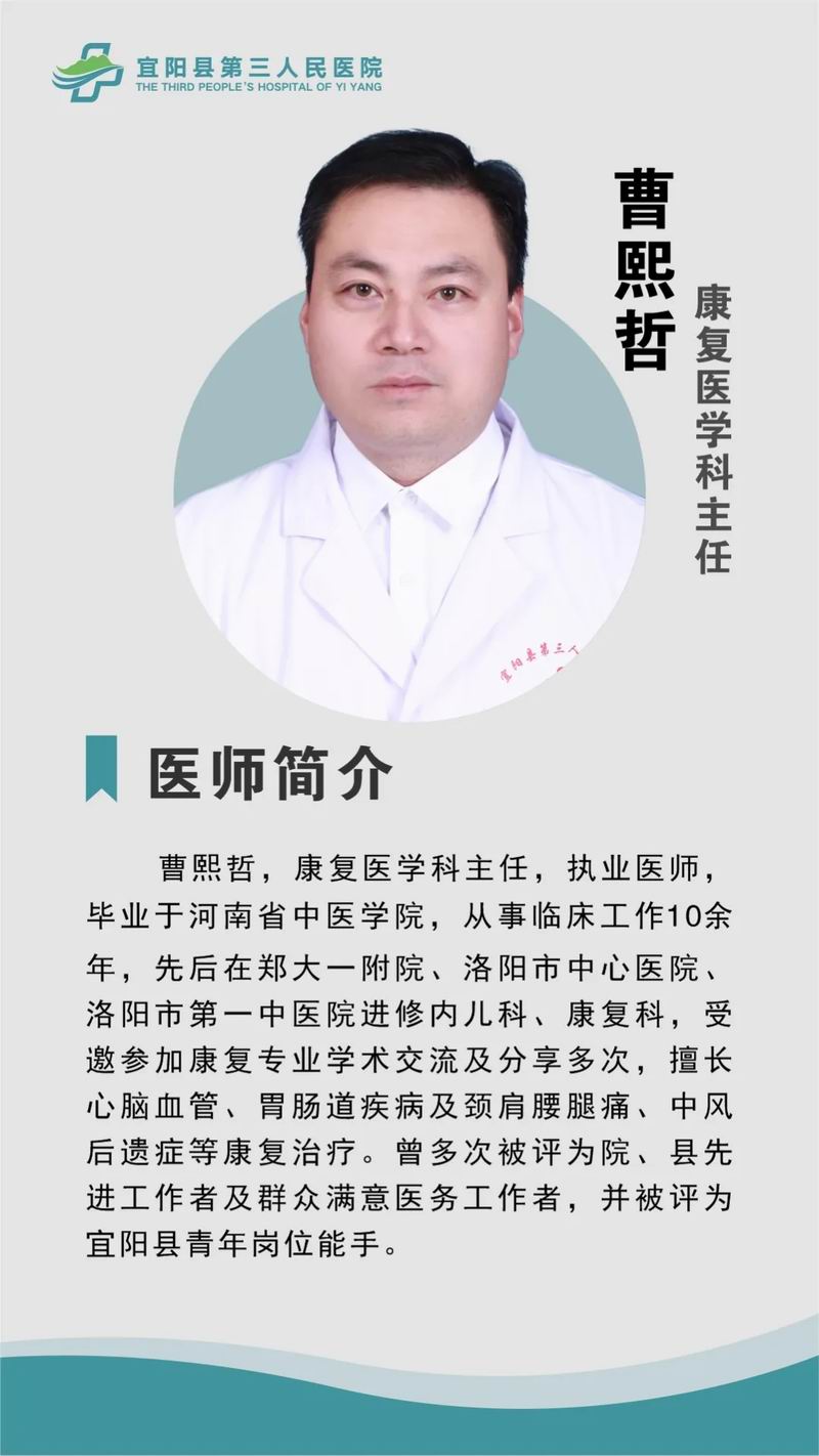 640_wx_fmt=jpeg&from=appmsg&tp=webp&wxfrom=5&wx_lazy=1&wx_co=1 (7)