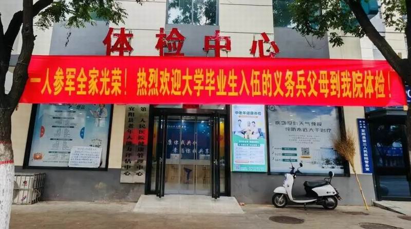 640_wx_fmt=jpeg&from=appmsg&tp=webp&wxfrom=5&wx_lazy=1&wx_co=1