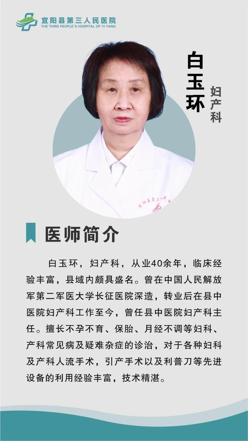 640_wx_fmt=jpeg&from=appmsg&tp=webp&wxfrom=5&wx_lazy=1&wx_co=1 (6)