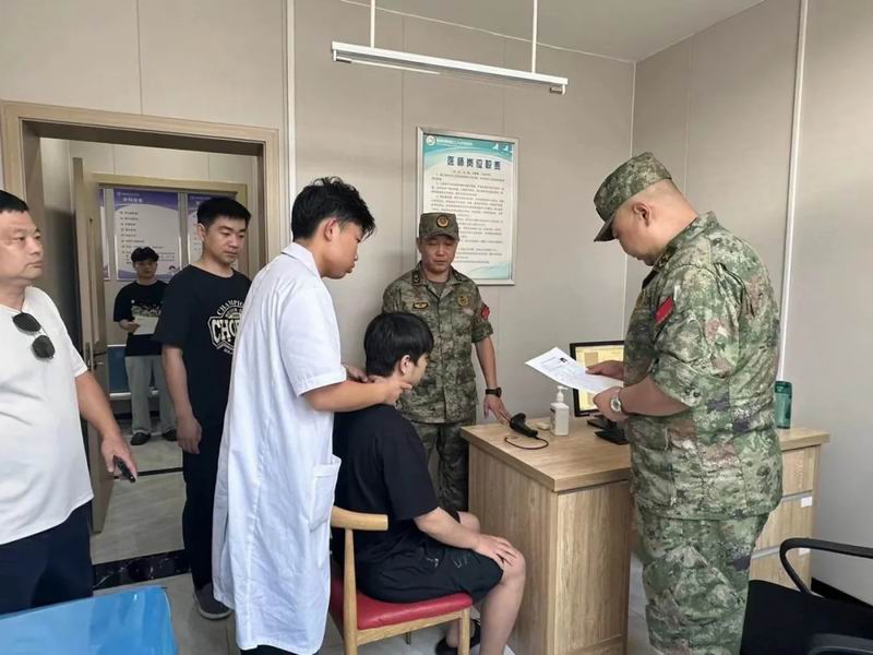 640_wx_fmt=png&from=appmsg&tp=webp&wxfrom=5&wx_lazy=1&wx_co=1 (2)