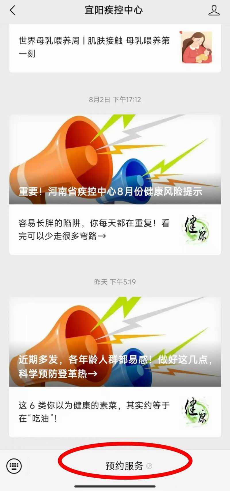 640_wx_fmt=other&from=appmsg&wxfrom=5&wx_lazy=1&wx_co=1&tp=webp (1)