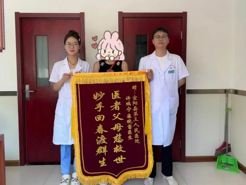 640_wx_fmt=jpeg&tp=webp&wxfrom=5&wx_lazy=1&wx_co=1 (1)