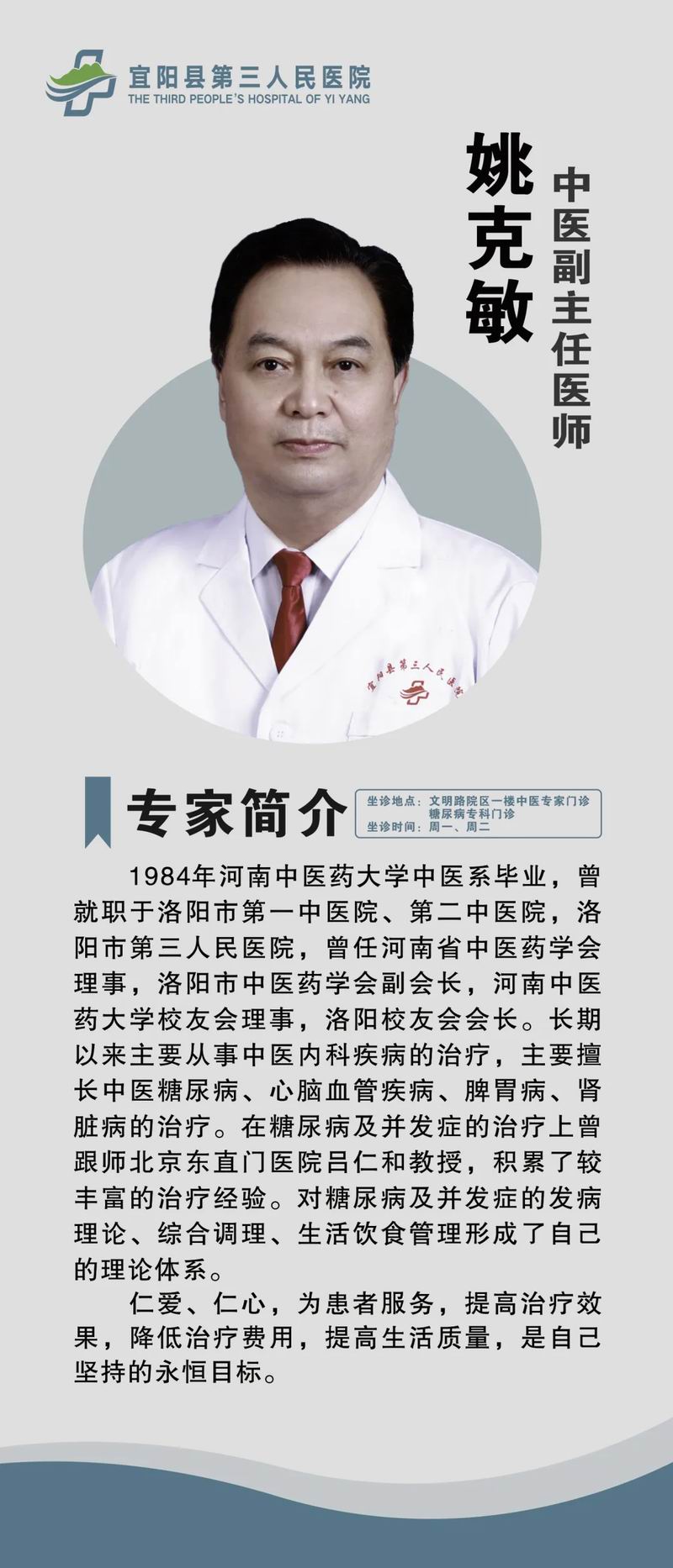 640_wx_fmt=jpeg&from=appmsg&tp=webp&wxfrom=5&wx_lazy=1&wx_co=1 (2)