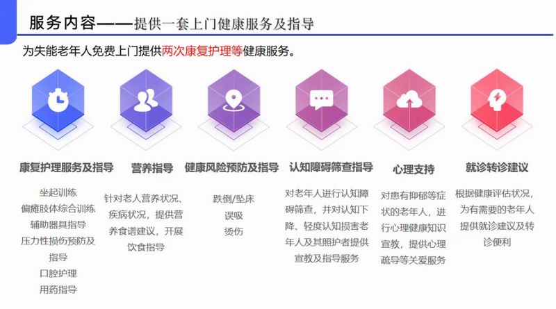 640_wx_fmt=png&from=appmsg&tp=webp&wxfrom=5&wx_lazy=1&wx_co=1 (6)