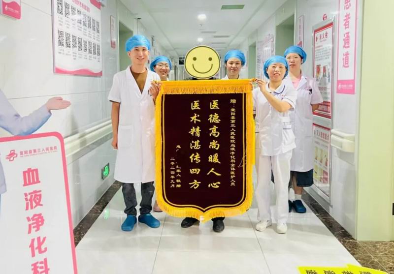 640_wx_fmt=png&from=appmsg&tp=webp&wxfrom=5&wx_lazy=1&wx_co=1