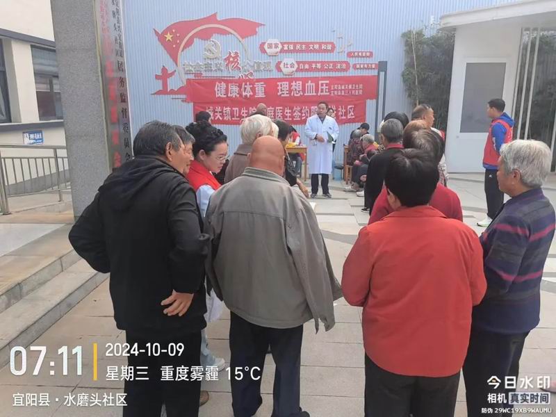 640_wx_fmt=jpeg&from=appmsg&tp=webp&wxfrom=5&wx_lazy=1&wx_co=1 (1)