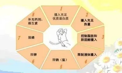 640_wx_fmt=png&from=appmsg&tp=webp&wxfrom=5&wx_lazy=1&wx_co=1 (5)_副本