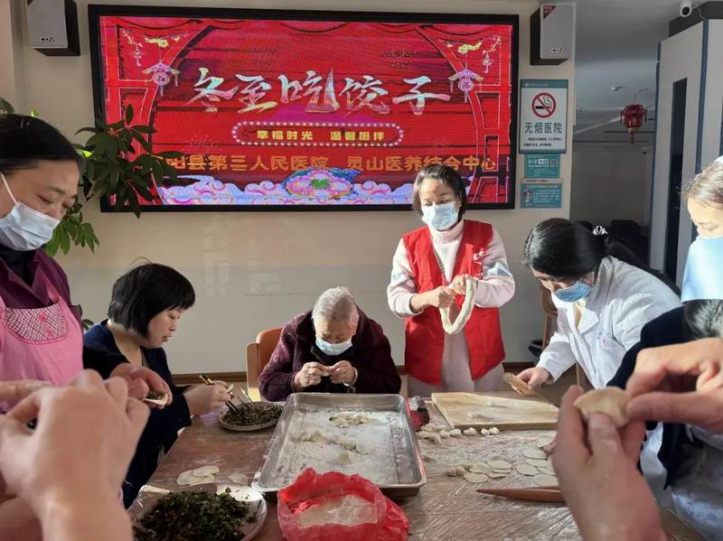 640_wx_fmt=jpeg&from=appmsg&tp=webp&wxfrom=5&wx_lazy=1&wx_co=1 (57)