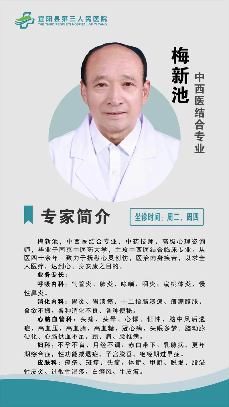 640_wx_fmt=jpeg&from=appmsg&tp=webp&wxfrom=5&wx_lazy=1&wx_co=1 (6)