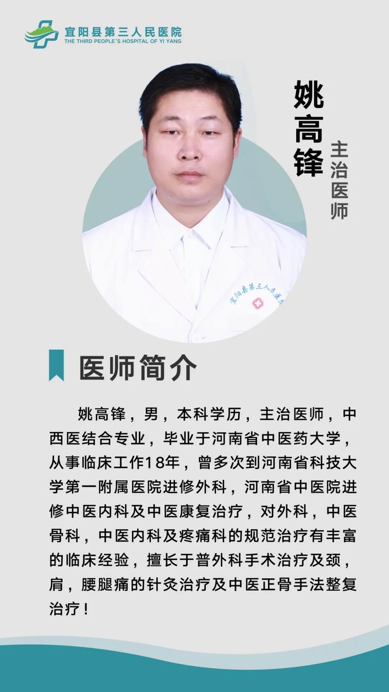 640_wx_fmt=png&from=appmsg&tp=webp&wxfrom=5&wx_lazy=1&wx_co=1 (9)