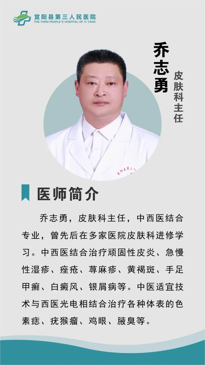 640_wx_fmt=jpeg&from=appmsg&tp=webp&wxfrom=5&wx_lazy=1&wx_co=1 (15)