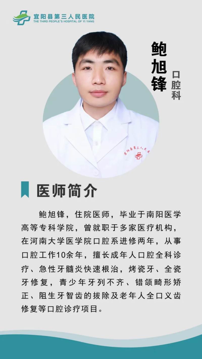 640_wx_fmt=jpeg&from=appmsg&tp=webp&wxfrom=5&wx_lazy=1&wx_co=1 (16)