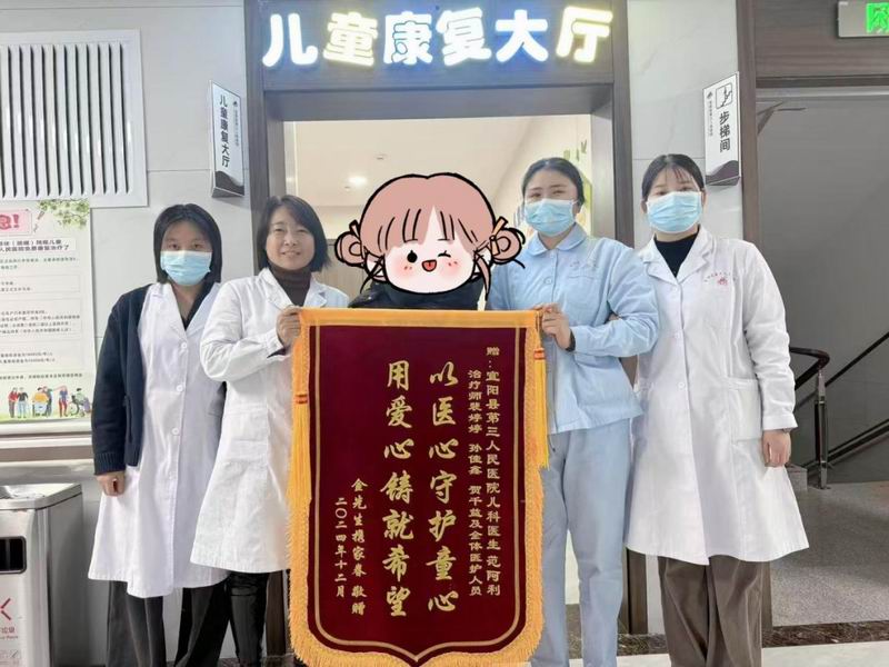 640_wx_fmt=png&from=appmsg&tp=webp&wxfrom=5&wx_lazy=1&wx_co=1 (1)