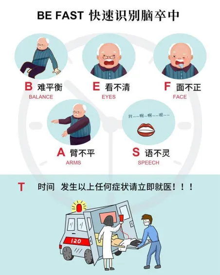 640_wx_fmt=png&from=appmsg&tp=webp&wxfrom=5&wx_lazy=1&wx_co=1 (2)