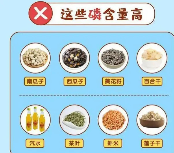 640_wx_fmt=png&from=appmsg&tp=webp&wxfrom=5&wx_lazy=1&wx_co=1 (2)