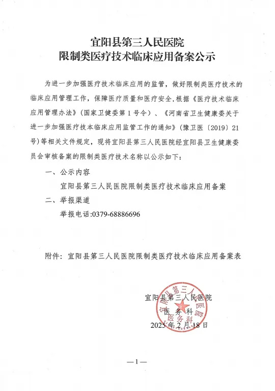 640_wx_fmt=png&from=appmsg&tp=webp&wxfrom=5&wx_lazy=1_副本