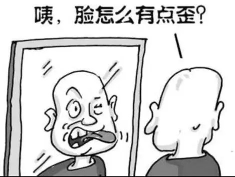 640_wx_fmt=png&from=appmsg&tp=webp&wxfrom=5&wx_lazy=1 (10)