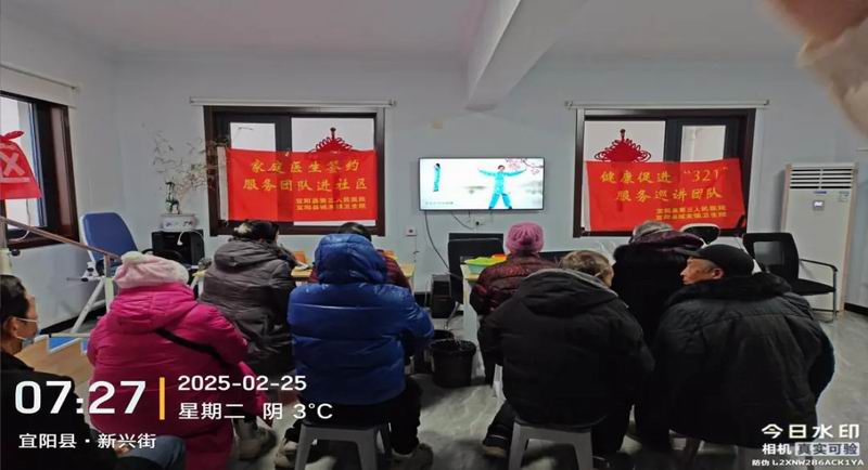 640_wx_fmt=jpeg&tp=webp&wxfrom=5&wx_lazy=1 (1)