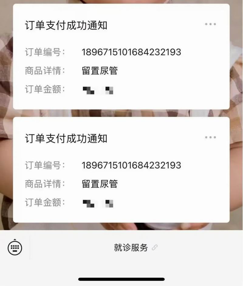 640_wx_fmt=jpeg&tp=webp&wxfrom=5&wx_lazy=1