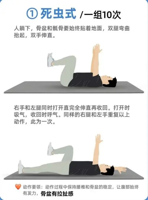 640_wx_fmt=jpeg&tp=webp&wxfrom=5&wx_lazy=1