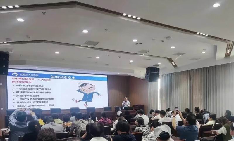 640_wx_fmt=jpeg&from=appmsg&tp=webp&wxfrom=5&wx_lazy=1 (7)