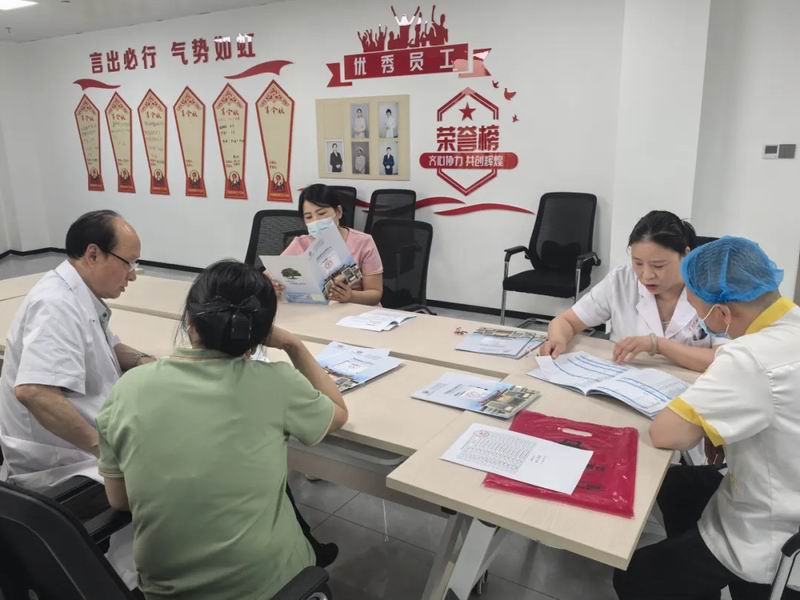 640_wx_fmt=png&from=appmsg&tp=webp&wxfrom=5&wx_lazy=1 (19)