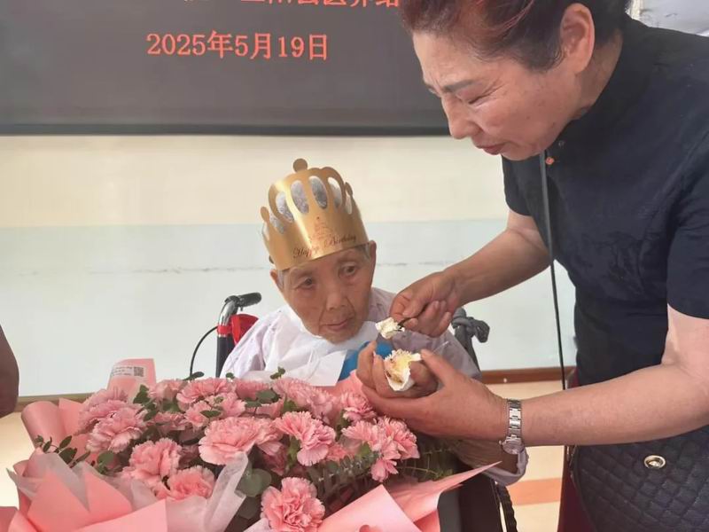 640_wx_fmt=png&from=appmsg&tp=webp&wxfrom=5&wx_lazy=1 (22)