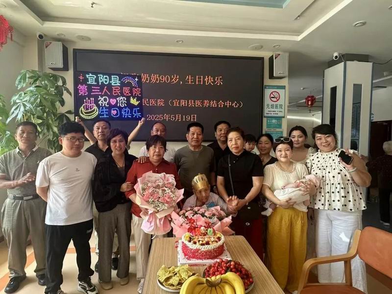 640_wx_fmt=png&from=appmsg&tp=webp&wxfrom=5&wx_lazy=1 (23)