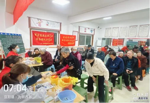 640_wx_fmt=png&from=appmsg&tp=webp&wxfrom=5&wx_lazy=1 (1)