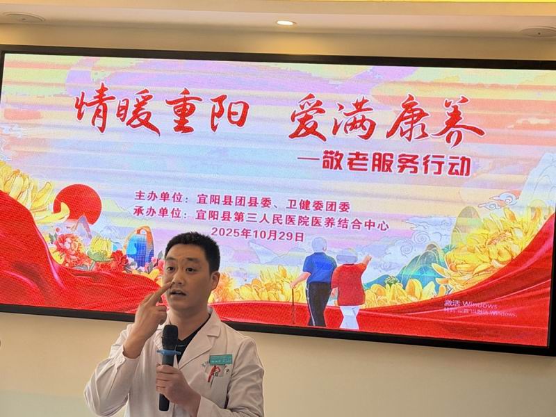 640_wx_fmt=png&from=appmsg&tp=webp&wxfrom=5&wx_lazy=1 (6)