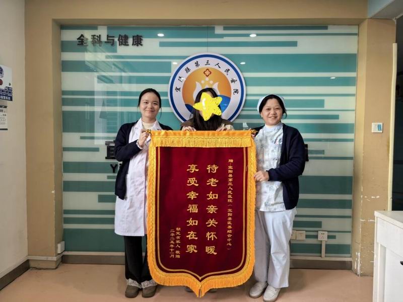 640_wx_fmt=png&from=appmsg&tp=webp&wxfrom=5&wx_lazy=1